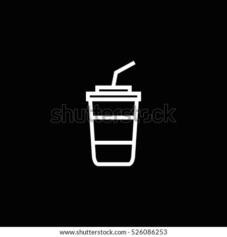 Coffee Icon Rounded Squares Button On Stock Illustration 266514212