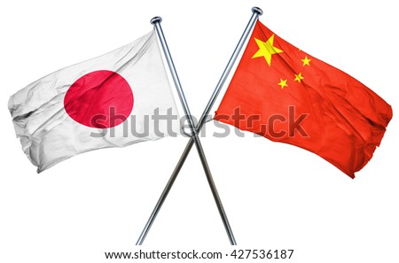 Japan Flag Combined European Union Flag Stock Illustration 427547233 ...