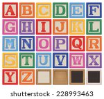 Baby Blocks Letters Free Stock Photo - Public Domain Pictures