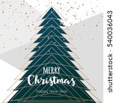 Photo of Christmas Tree Confetti | Free christmas images