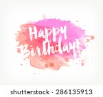 Happy Birthday Card Vector Vector Art & Graphics | freevector.com