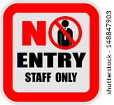 Private No Entry Free Stock Photo - Public Domain Pictures