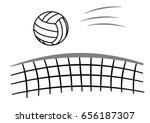 Volleyball Net Free Stock Photo - Public Domain Pictures