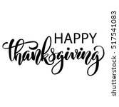 Happy Thanksgiving Coloring Page Free Stock Photo - Public Domain Pictures