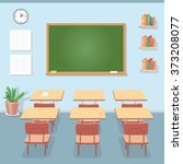 School Classroom Illustration Free Stock Photo - Public Domain Pictures