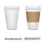 Paper Coffee Cup Vector Paper Coffee Cup Vector
