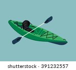 KAYAK VECTOR IMAGE - Download at Vectorportal