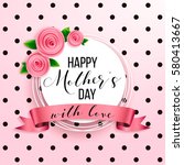 Mother's Day Card Pink Free Stock Photo - Public Domain Pictures