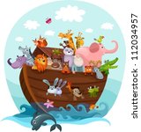 Noah's Ark Free Stock Photo - Public Domain Pictures