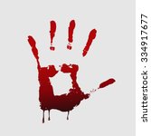 Bloody Hand Print Free Stock Photo - Public Domain Pictures