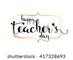 Vintage Teachers Exhibit Poster Free Stock Photo - Public Domain Pictures