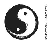 Yin Yang Free Stock Photo - Public Domain Pictures