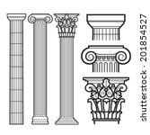 Line Of Corinthian Columns Free Stock Photo - Public Domain Pictures