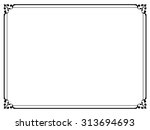 Scroll Border Clipart Free Stock Photo - Public Domain Pictures