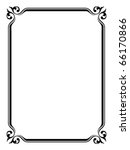 Scroll Border Clipart Free Stock Photo - Public Domain Pictures