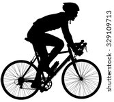 CYCLIST VECTOR CLIP ART - Download at Vectorportal