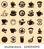 Coffee Cup Vector Free Download Coffee Cup Vector Free Download