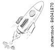 Soaring Rocket Ship Cartoon Icon. Sketch Fast Pencil Hand Drawing ...