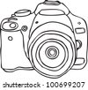 Doodle Camera #2 Stock Vector Illustration 72610954 : Shutterstock
